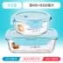 hộp cơm hâm nóng magic Nhân viên văn phòng hộp cơm trưa lò vi sóng đặc biệt sưởi ấm hộp ăn trưa tươi hộp riêng biệt có nắp kín bát tròn - Hộp cơm điện sưởi ấm 	hộp cơm điện inox 2 tầng Hộp cơm điện sưởi ấm