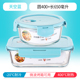 hộp cơm hâm nóng magic Nhân viên văn phòng hộp cơm trưa lò vi sóng đặc biệt sưởi ấm hộp ăn trưa tươi hộp riêng biệt có nắp kín bát tròn - Hộp cơm điện sưởi ấm 	hộp cơm điện inox 2 tầng