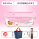 hộp đựng cơm cắm điện lock&lock Cat bếp thép không gỉ bộ đồ ăn văn phòng kính hộp ăn trưa lò vi sóng lò sưởi đặc biệt bát bát hộp ăn trưa - Hộp cơm điện sưởi ấm hộp com hâm nóng lock&lock