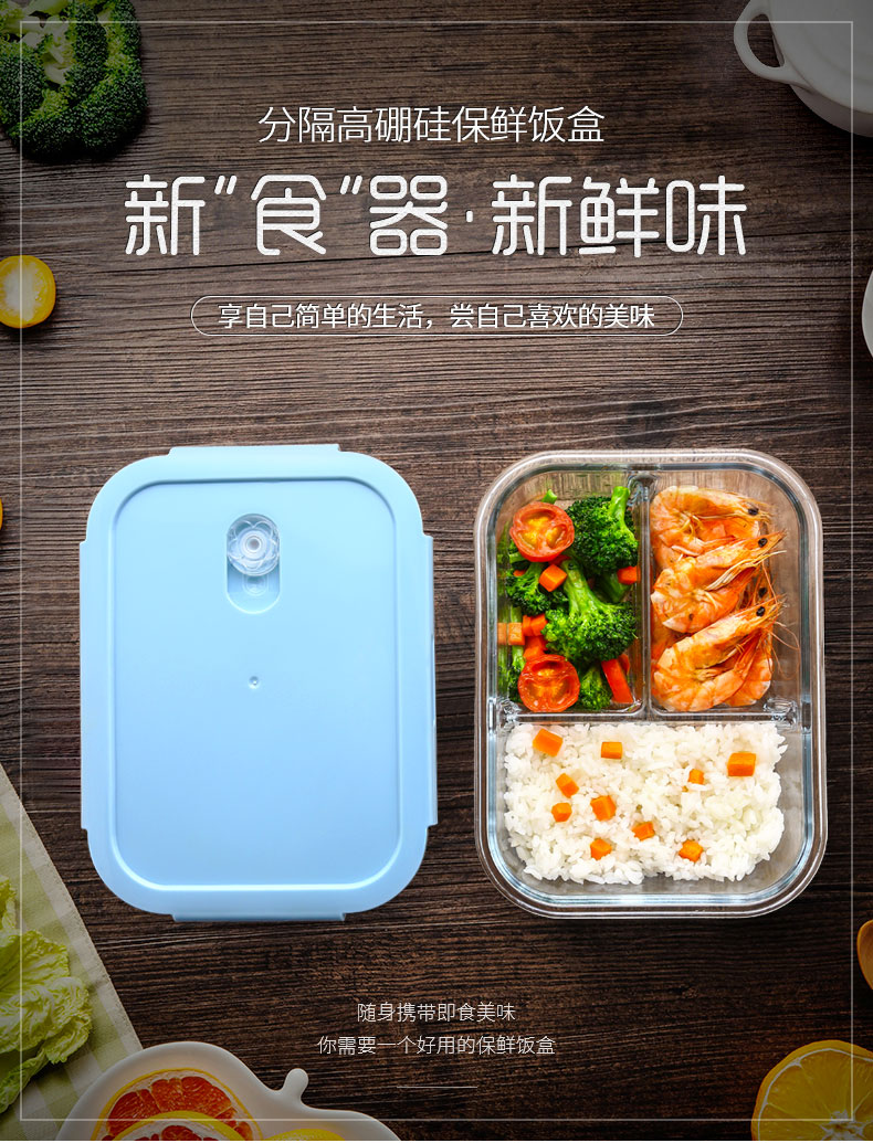 hộp đựng cơm cắm điện lock&lock Cat bếp thép không gỉ bộ đồ ăn văn phòng kính hộp ăn trưa lò vi sóng lò sưởi đặc biệt bát bát hộp ăn trưa - Hộp cơm điện sưởi ấm hộp com hâm nóng lock&lock