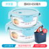 hộp cơm hâm nóng magic Nhân viên văn phòng hộp cơm trưa lò vi sóng đặc biệt sưởi ấm hộp ăn trưa tươi hộp riêng biệt có nắp kín bát tròn - Hộp cơm điện sưởi ấm 	hộp cơm điện inox 2 tầng Hộp cơm điện sưởi ấm