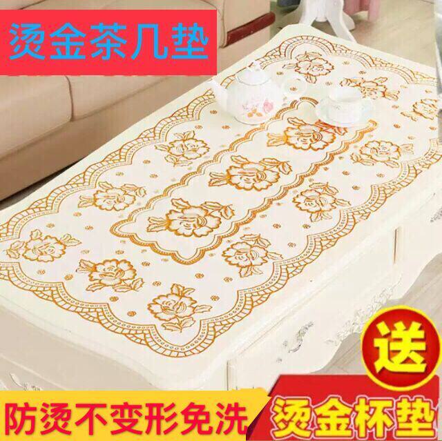 Eurostyle bronzed pvc tea table cushion table cushion anti-burn and heat insulation without deformation washout table cushion 60x120 and 40x83cm