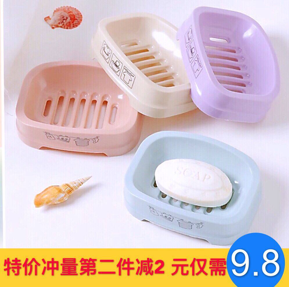 Single layer soap box drain makeup room creative large soap box rack plastic simple soap box