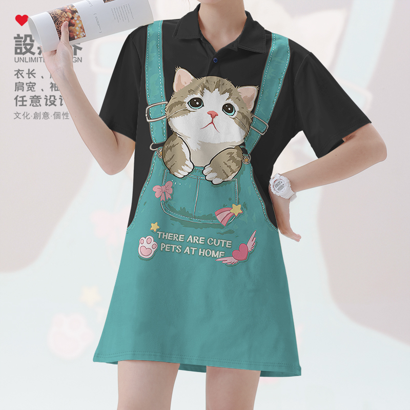 Cute and Adorable Cat Two-Piece Overalls Cartoon Original Polo Collar Dress Skirt 0017 Design Unbounded
