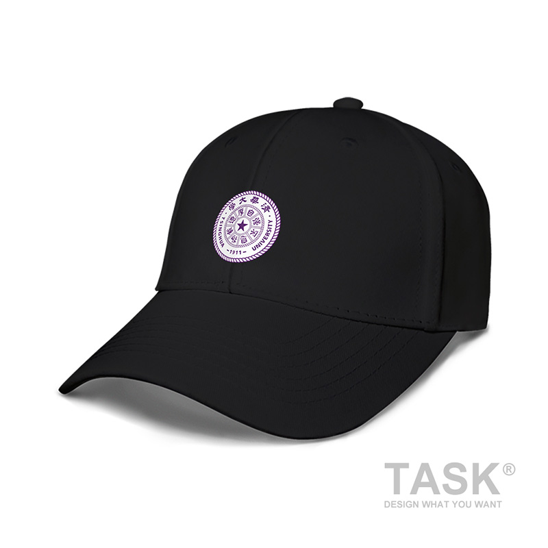 Tsinghua University Famous School Students Graduation Commemorative Tide Sunscreen Duck Tongue Hat Men And Women's School Emblem Custom Shading and No World