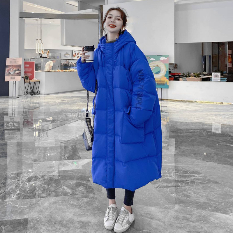 Large size pregnant woman winter clothing down cotton clothing jacket 2021 new Korean version of the late medium long version loose thickened cotton coat