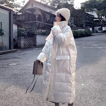 Pregnant women shiny down cotton jacket winter 2021 New Korean version of loose pregnancy late a character long Chinese New Year coat
