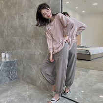 Pregnant womens home clothes pajamas confinement clothes 10 months of spring and autumn postpartum breastfeeding maternity discharge suit