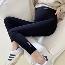 Pregnant women pants spring and autumn leggings topping plus velvet fashion trousers cotton belly velvet ankle-length pants