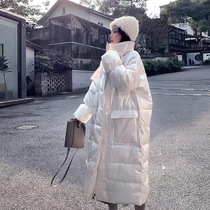 Pregnant women shiny down cotton jacket winter 2021 New Korean loose a word version of long cotton coat