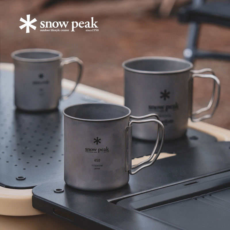 Snowpeak Titanium Cup Outdoor Camping Single-Layer Water Cup 300/450ml Coffee Cup Mg-142/141 Snowpeak Titanium Cup Outdoor Camping Single-Layer Water Cup 300/450ml Coffee Cup Mg-142/141