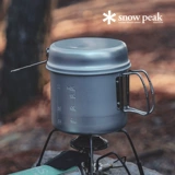 Snowpeak Snowpeak алюминиевый горшок для улицы, легкий горшок SP для кемпинга, пикника, набор горшков 900 мл SCS-008/009