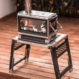 Черный массивный стол IGT, складной стол для уличной дровяной печи, быстро открывающийся стол из нержавеющей стали, адаптированный к классическому камину Magic Cube