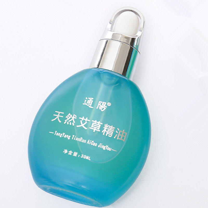 Wormwood essential oil massage whole body through the meridians 30ML bottle Tongyang tank special warm moxibustion moxibustion configuration oil