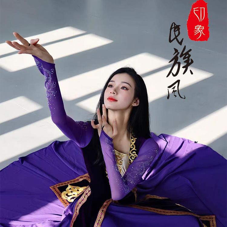 新疆ウイグル自治区の女性用ダンス衣装、成人用ウイグル族パフォーマンスアート試験トレーニングスカート、ウイグル族の民族風ロングスカート