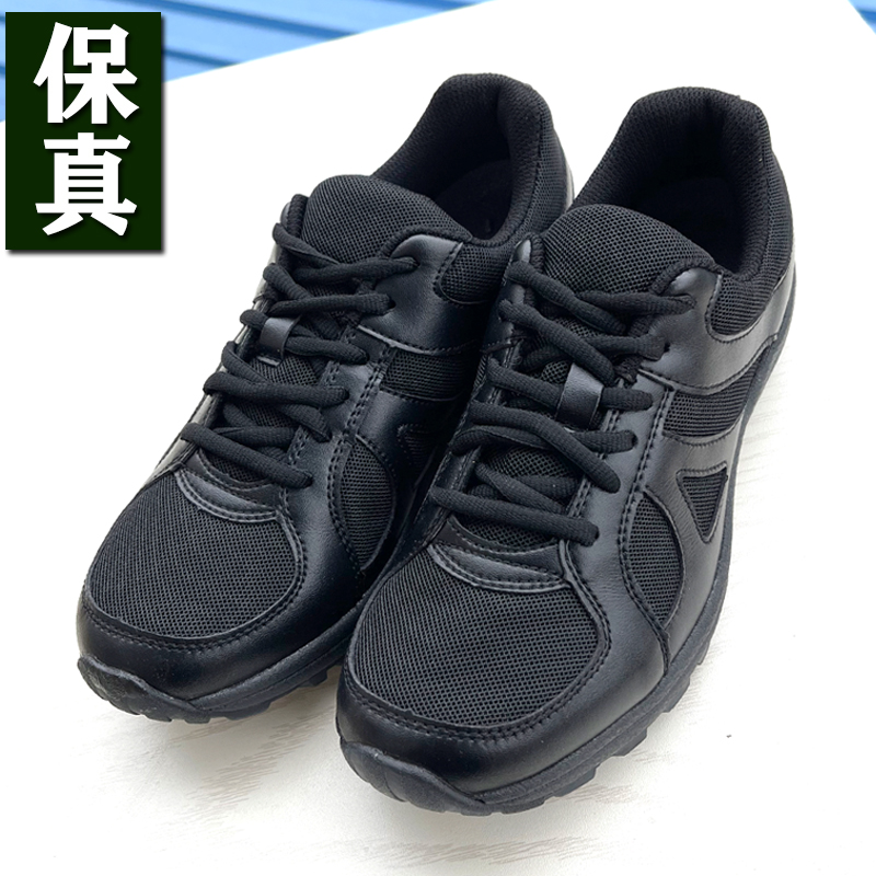 Ultra-light black breathable outdoor men's large size running shoes fire training shoes summer combat training shoes work rubber shoes