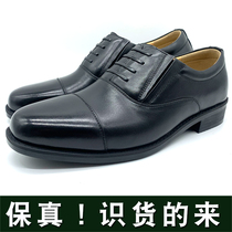 Three-joint leather shoes Leather business dress standard work shoes Army fans Black low-top set foot Derby shoes Mens shoes