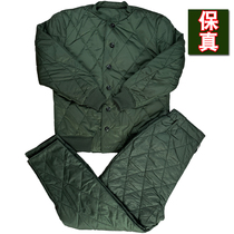 Public hair cold area cotton coat cotton pants Mens winter cold liner warm quilted jacket freezer labor insurance cotton suit suit