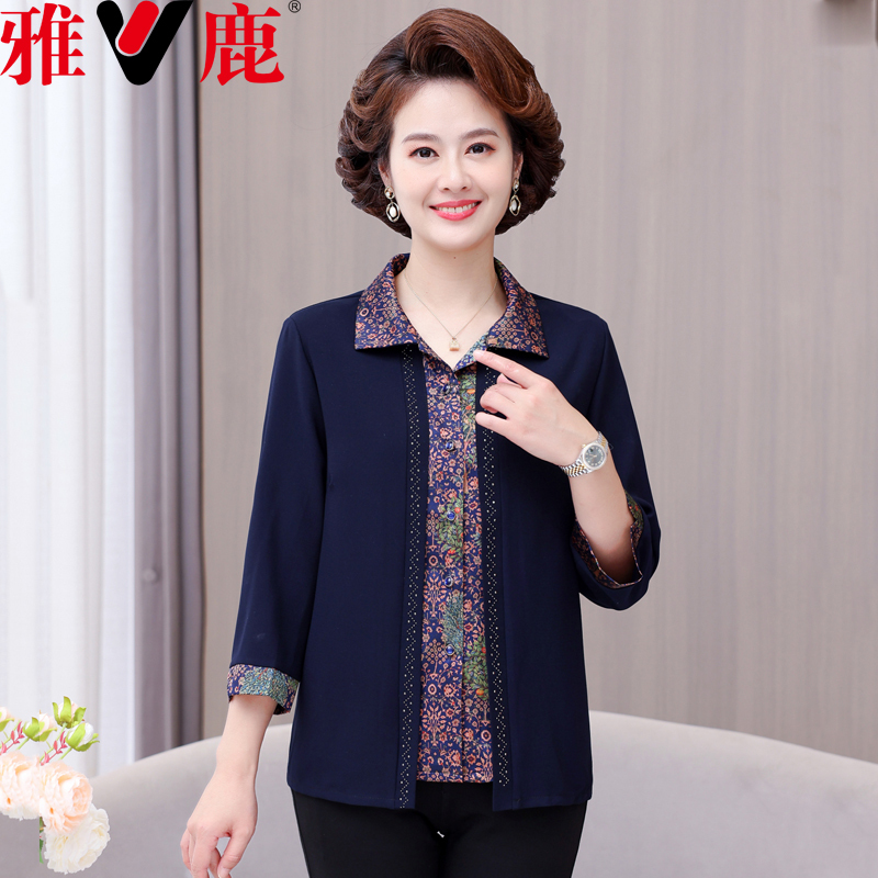 Yalu Mom's Spring New Style Patchwork Fake Two-Piece Shirt Vintage Middle-Aged Women's Fashion Versatile Cardigan Shirt Yalu Mom's Spring New Style Patchwork Fake Two-Piece Shirt Vintage Middle-Aged Women's Fashion Versatile Cardigan Shirt