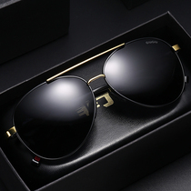 Non-ding sunglasses mens sunglasses wave driver glasses driving special polarized driving mirror sunglasses mens eyes