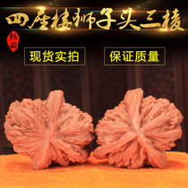 Wenwen walnut three-sided four-seat building lion head wild three-road tendons Dingzi Ben pure natural collection grade three-sided walnut