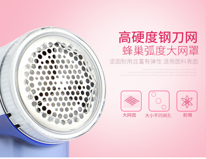 Quần áo len pilling tông đơ pin để áo lông cạo lông tẩy lông máy cạo râu nhà 	máy cắt lông xù quần áo đánh giá	