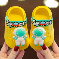 Желтый, космический