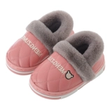 Детские тапочки, детская сумка для обуви подходит для мужчин и женщин, удерживающие тепло туфли, увеличенная толщина