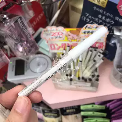 Japan SHISEIDO Shiseido hexagonal eyebrow pencil four colors available  