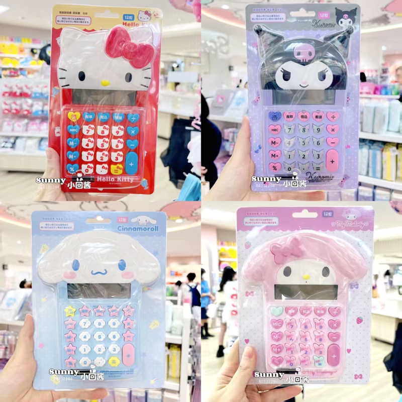 In-Stock Authentic Japanese Sanrio Store Kitty My Melody Calculator Solar-Powered Retro Cute Calculator