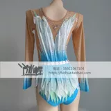 Liuhuo Art Gymnastics Performance Одежда аэробика.