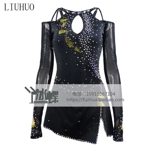 Детский олимпийский элитный костюм, фигурное катание, делается под заказ