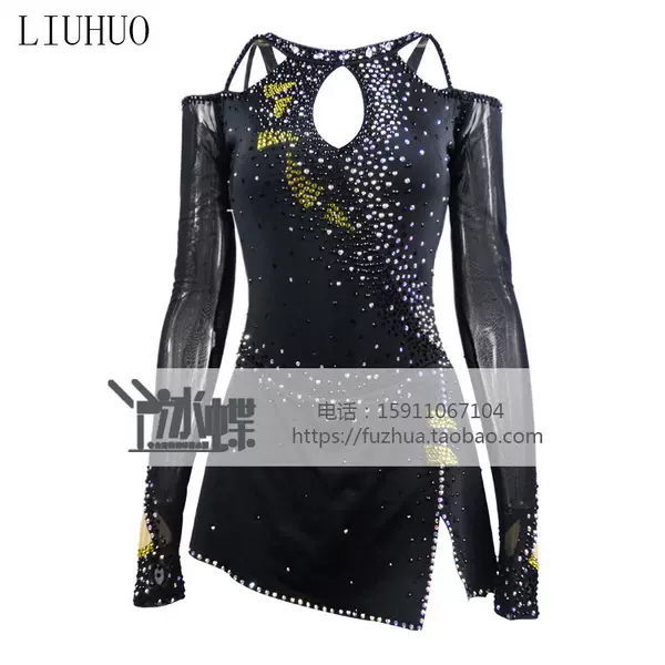 Товары от 冰蝶艺术服装定制厂家