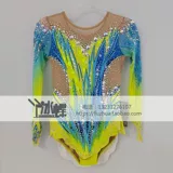 Liuhuo Art Gymnastics Service Service Service Service Service Service, Art Test Girl Service Service Blue BD1882