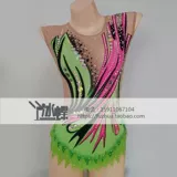Liuhuo Art Gymnastics Clothing Service Service Service Дочь и дети Custom Hearleading Соревнования по зеленой BD771