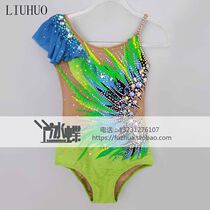 LIUHUO ARTISTIC GYMNASTIQUE Gymnastique Concours de vêtements Arena for Gymnastics Performance Suit Women Blue Green Harness BD1856