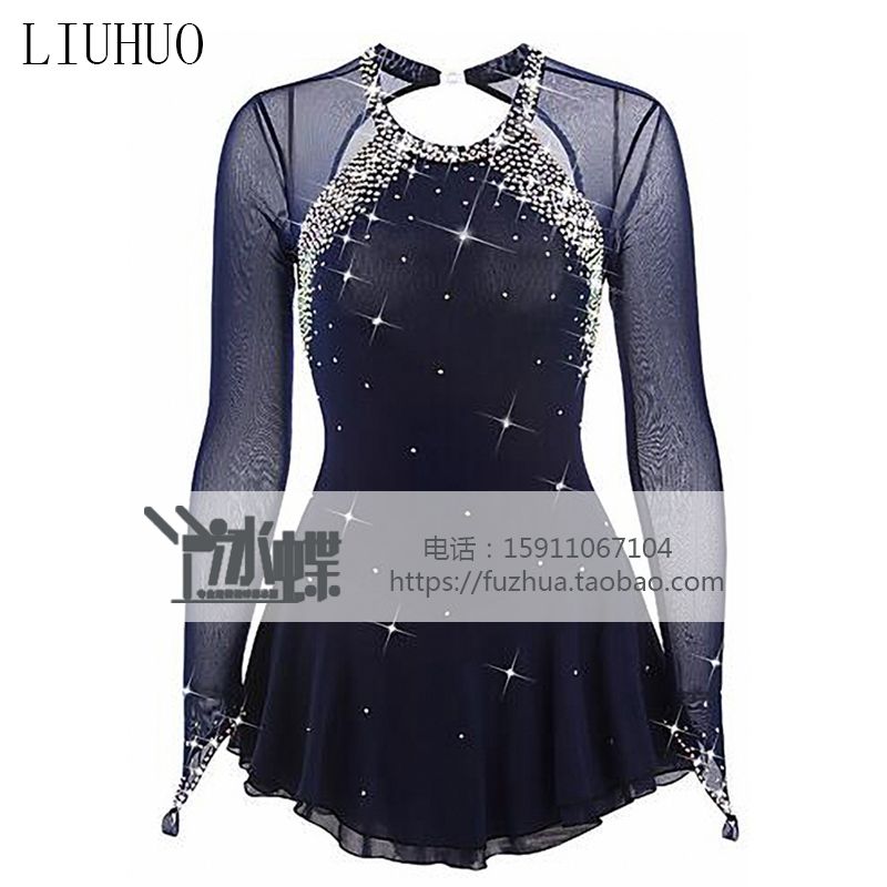 LIUHUO figure skating to perform women's performance clothing women's set to do stage clothes Tibetan cyan new BD257