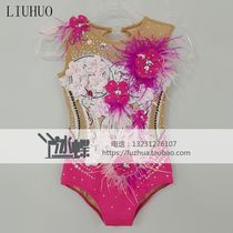 LIUHUO Gymnastique artistique Suits the Gymnastics Costume Arena of Costume Arena gymnastique Performance Conqueror Childrens Powder BD1954