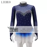 Liuhuo Фигура Катание на коньках новая производительность для девочек и детских катания на коньках.