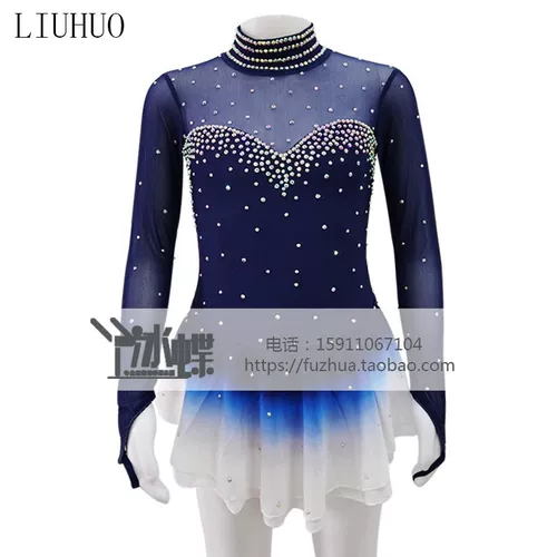 Liuhuo Фигура Катание на коньках новая производительность для девочек и детских катания на коньках.