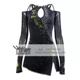 Детский олимпийский элитный костюм, фигурное катание, делается под заказ