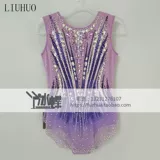 Liuhuo Art Gymnastics Clothing Cheerleading конкуренция соревновательная гимнастика Service Girl Girl Blue Purple BD1698