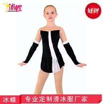 Ice butterfly flower skating suit childrens fancy skating suit suit Korean velvet skating dress black BD233