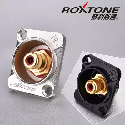 ROXTONE Lotus RCA female seat audio panel mounting D female socket mixer power amplifier plug Lotus socket