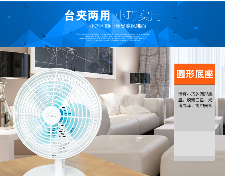 quạt hơi nước có tốn điện không Quạt đẹp quạt nhỏ quạt bàn mini sinh viên clip loại giường nhỏ quạt nhỏ lắc đầu FTW18-12L - Quạt điện