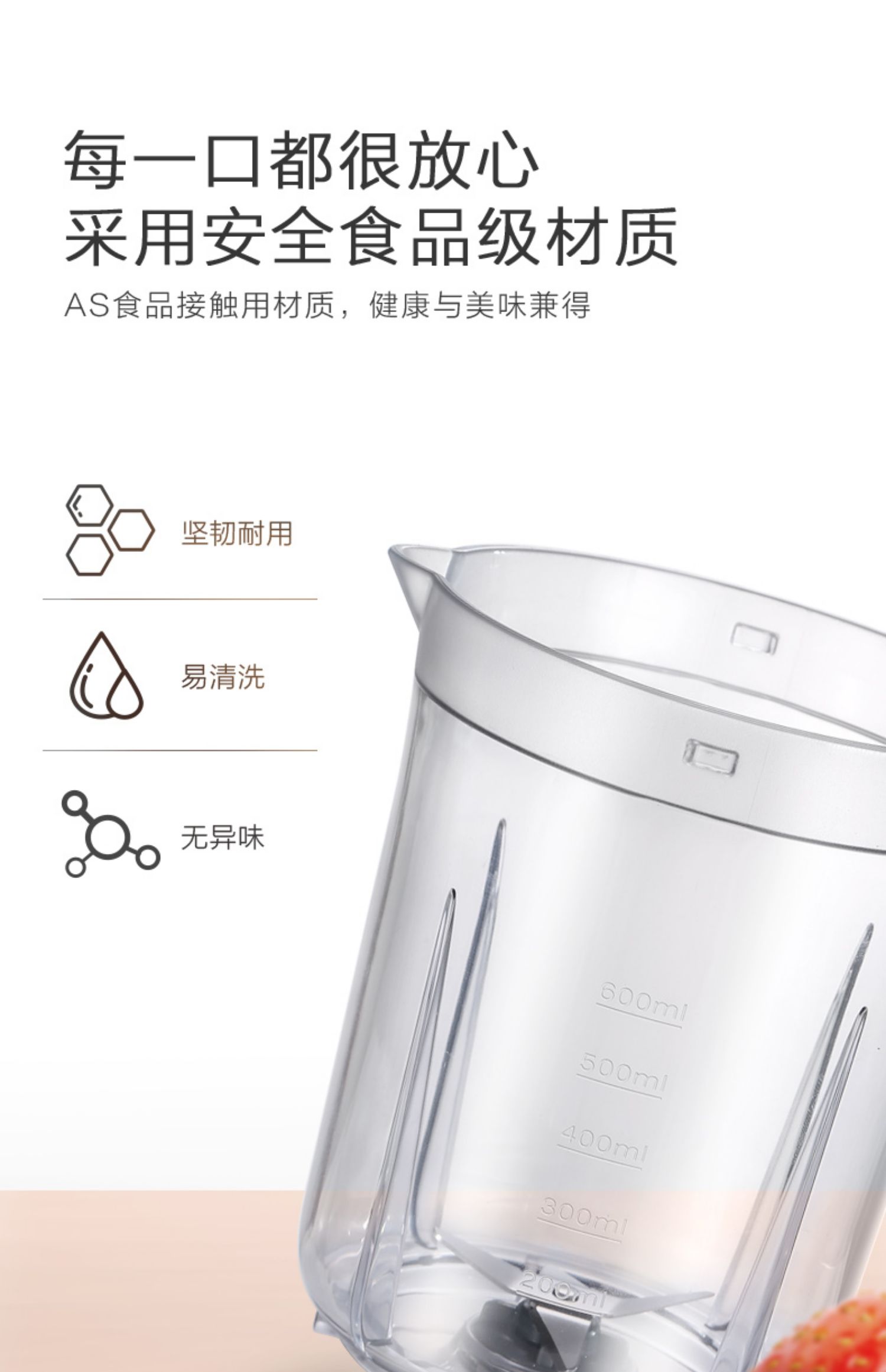 máy ép chậm philips hr1889 Midea / beauty Máy ép trái cây mini WBL2501B hoàn toàn tự động máy ép trái cây đa chức năng - Máy ép trái cây máy ép bluestone