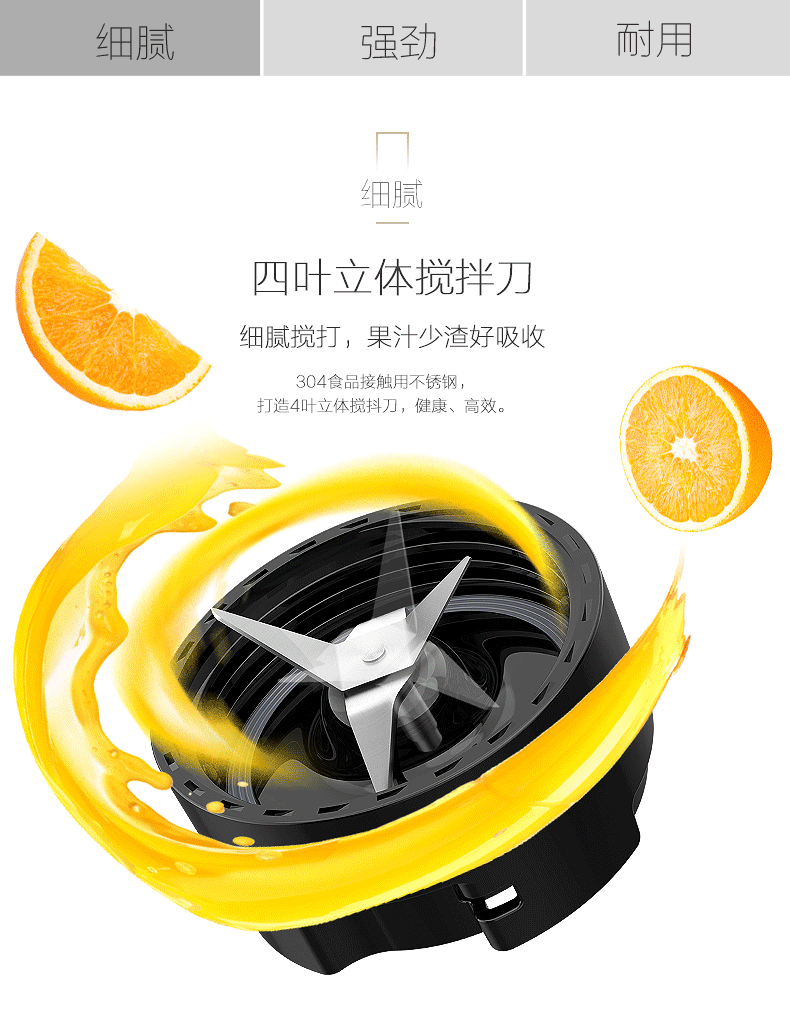 máy xay cầm tay bosch Midea / Midea MJ-WBL2501A máy ép trái cây gia đình tự động cầm tay kèm theo máy ép trái cây mini - Máy ép trái cây máy ép chậm kuvings