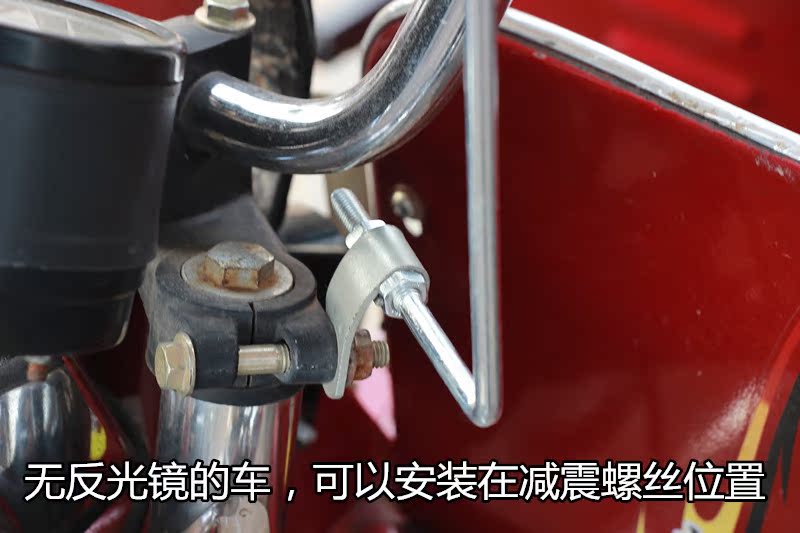 Kính chắn gió chung xe máy phía trước bao gồm xe điện ba bánh nhấp nháy bảng HD dày tăng điều chỉnh tăng chiều cao kiếng chắn gió xe máy