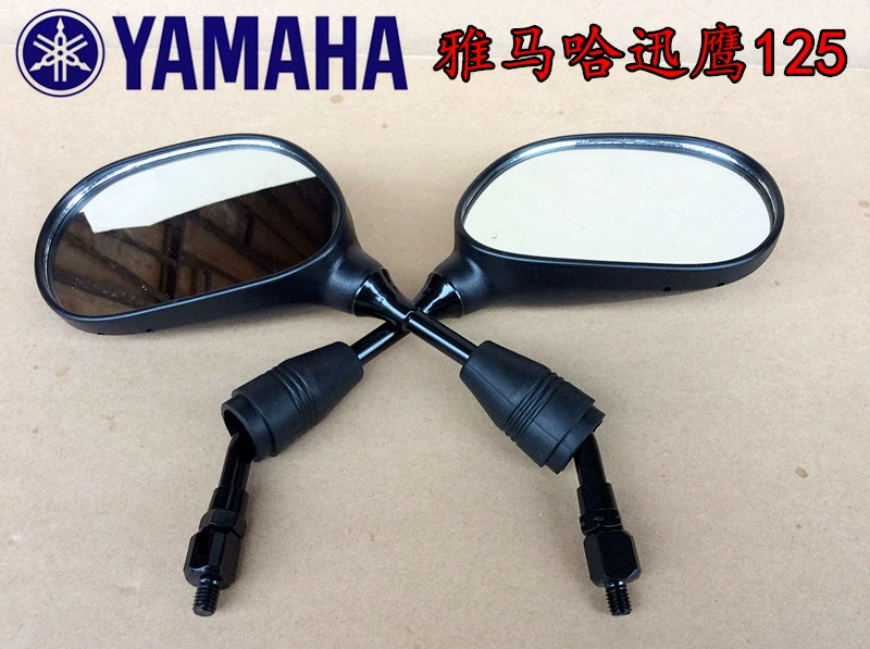 Gương chiếu hậu nguyên bản của Yamaha F lửa Fuyi Qiaoge JOG Xun Ying Li Ying Lingying 100 Gương chiếu hậu Eagle Patrol Eagle - Xe máy lại gương