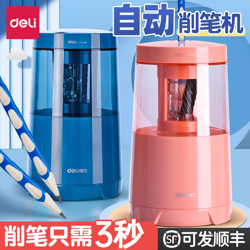 Able Electric Pencil Sharpeners Automatic Pencil Sharpeners Pencil Sharpeners Nursery School Children Elementary School Children With Pencil Shavings Pencil Machine